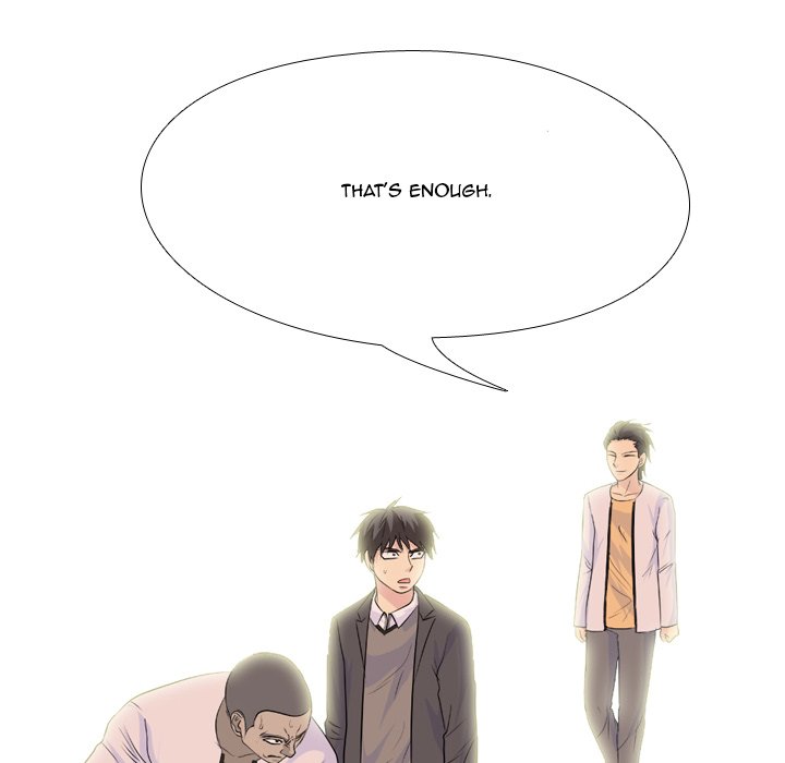 High School Legend Red Dragon chapter 109 page 94