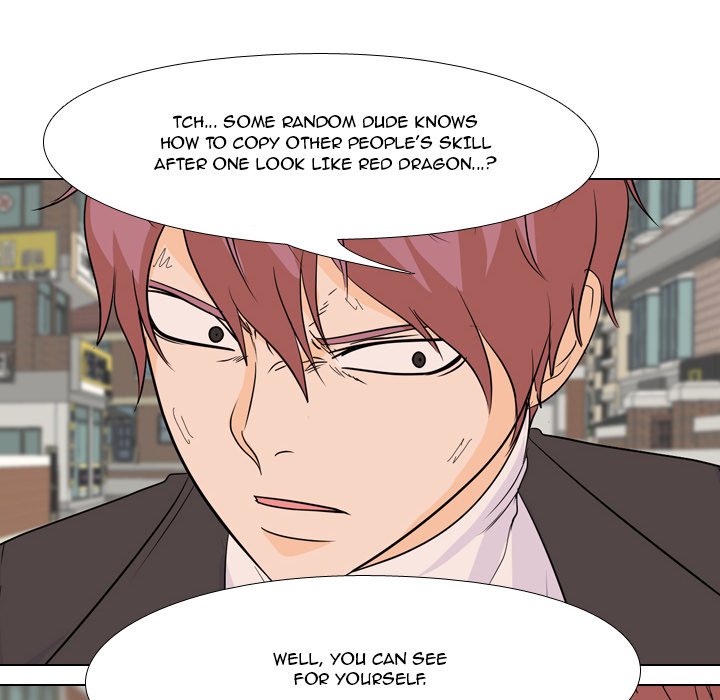 High School Legend Red Dragon chapter 109 page 138
