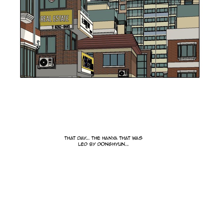 High School Legend Red Dragon chapter 110 page 10