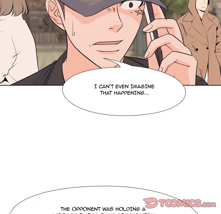 High School Legend Red Dragon chapter 110 page 24