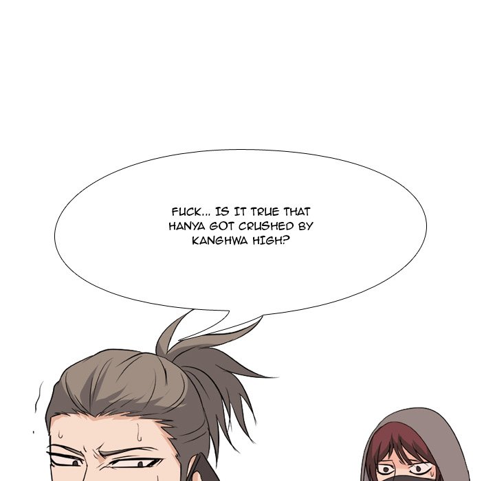 High School Legend Red Dragon chapter 110 page 43