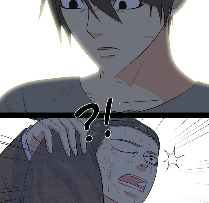 High School Legend Red Dragon chapter 110 page 74