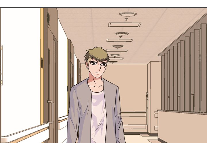 High School Legend Red Dragon chapter 111 page 4