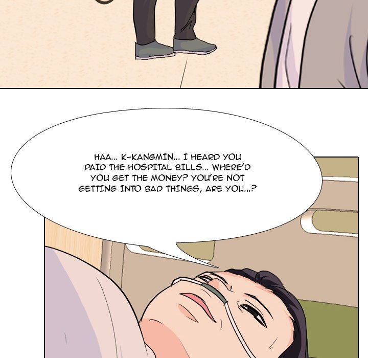 High School Legend Red Dragon chapter 111 page 12