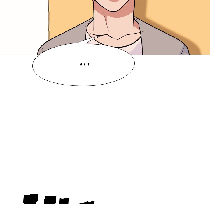 High School Legend Red Dragon chapter 111 page 17