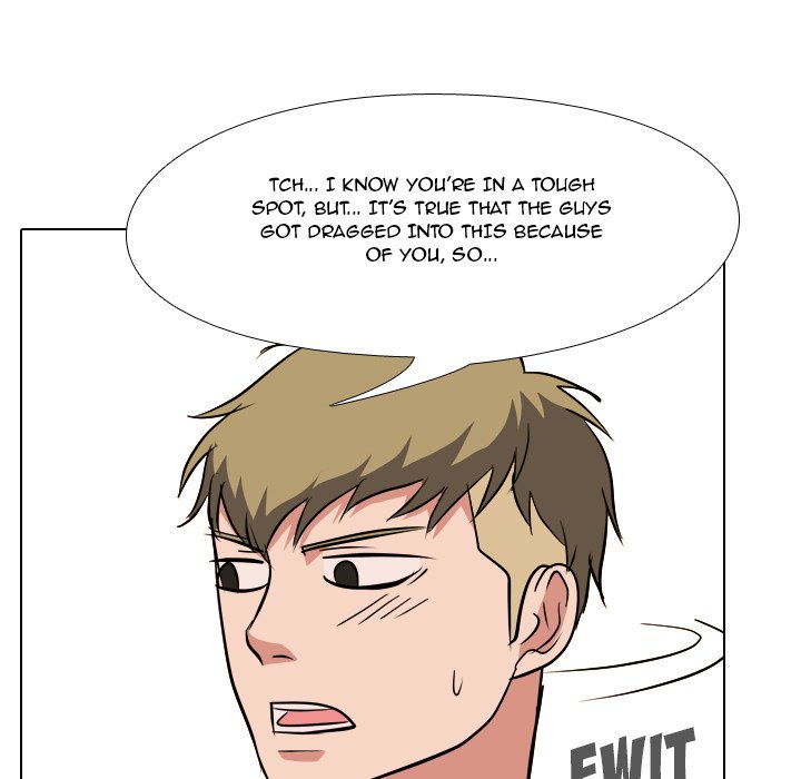 High School Legend Red Dragon chapter 111 page 73