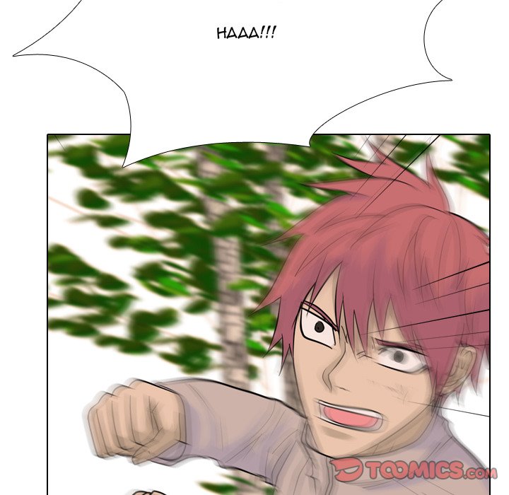 High School Legend Red Dragon chapter 111 page 81