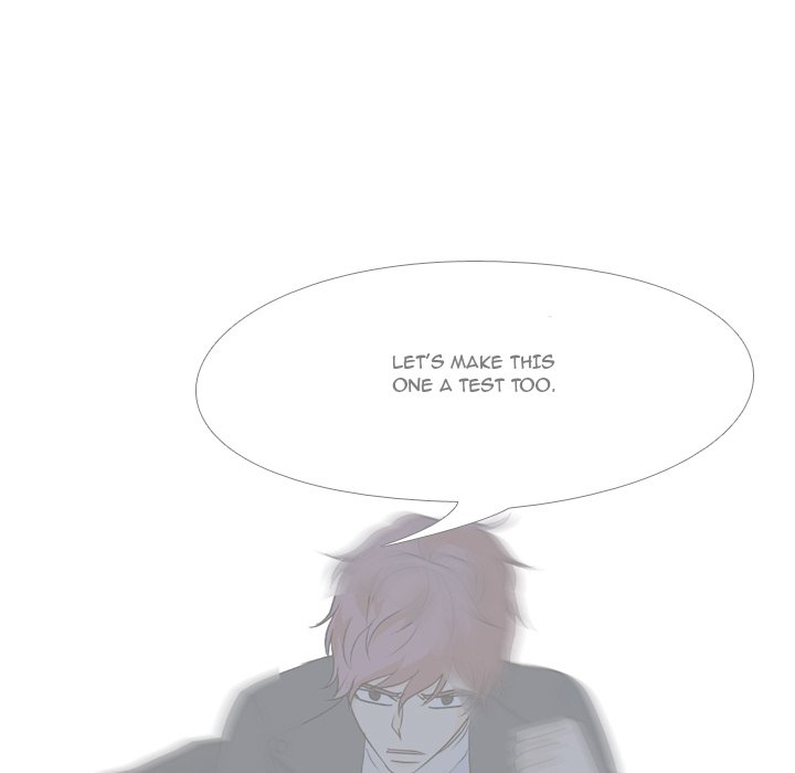 High School Legend Red Dragon chapter 112 page 86