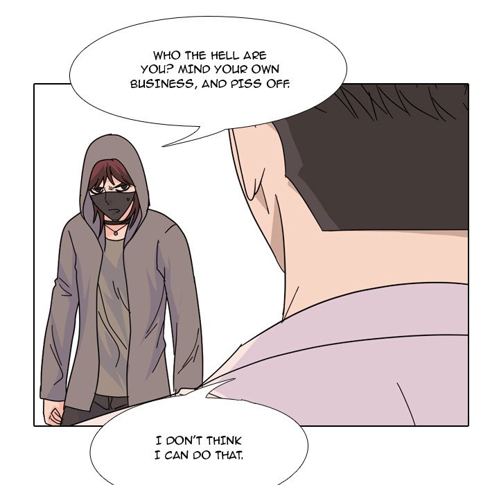 High School Legend Red Dragon chapter 113 page 45