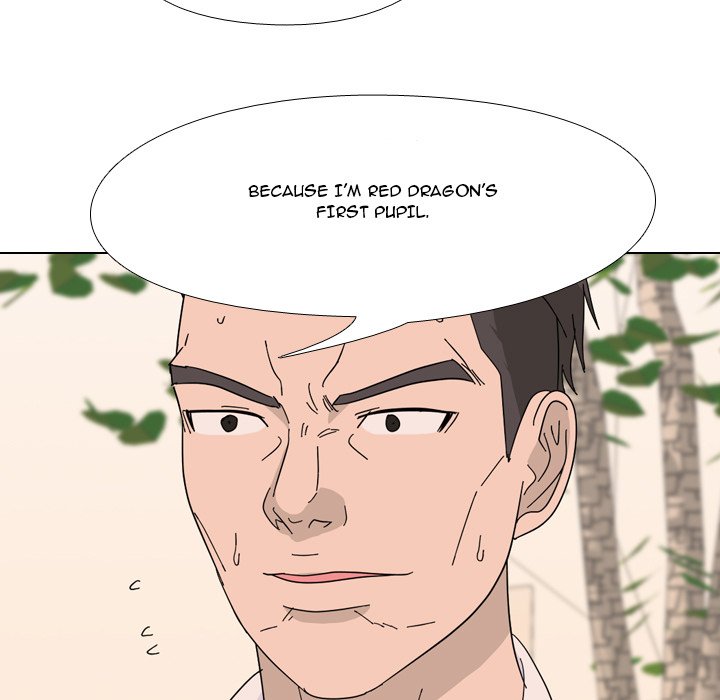 High School Legend Red Dragon chapter 113 page 46