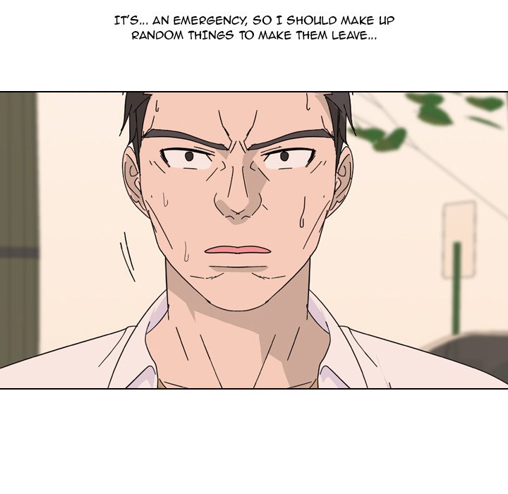 High School Legend Red Dragon chapter 113 page 49