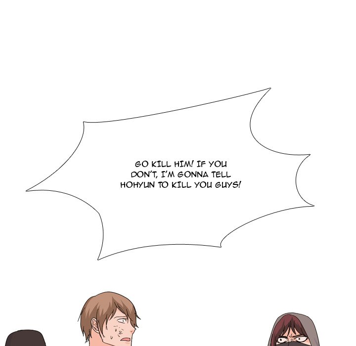 High School Legend Red Dragon chapter 113 page 74