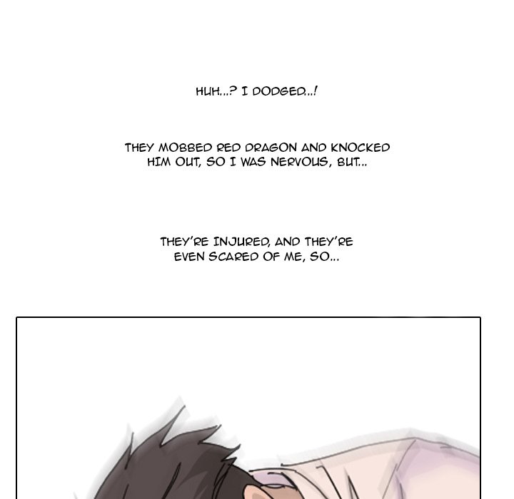 High School Legend Red Dragon chapter 113 page 82