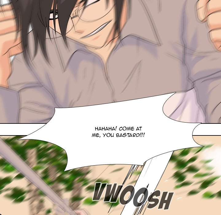 High School Legend Red Dragon chapter 114 page 58