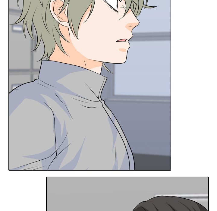 High School Legend Red Dragon chapter 114 page 114
