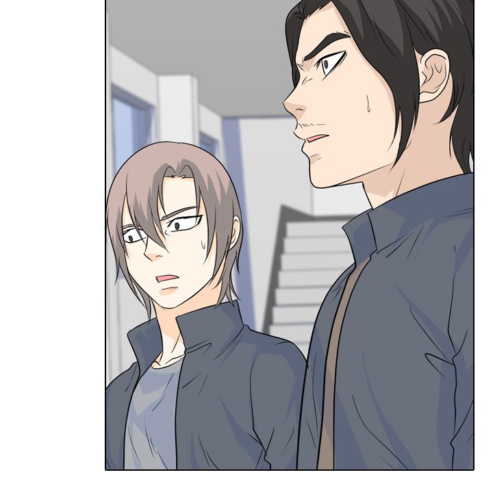 High School Legend Red Dragon chapter 114 page 115