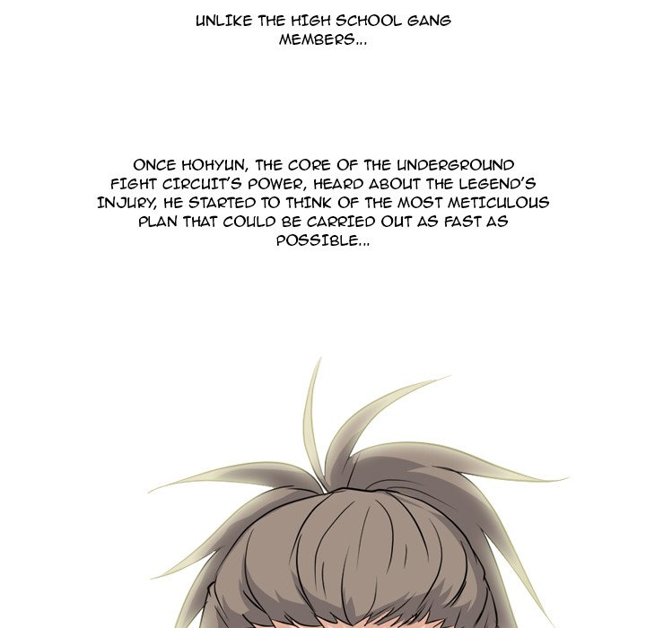 High School Legend Red Dragon chapter 114 page 116