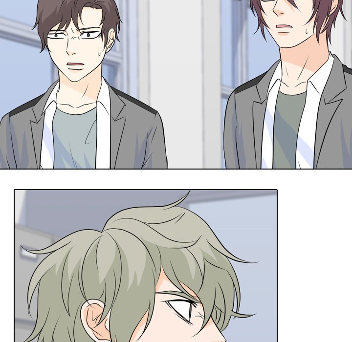 High School Legend Red Dragon chapter 115 page 7