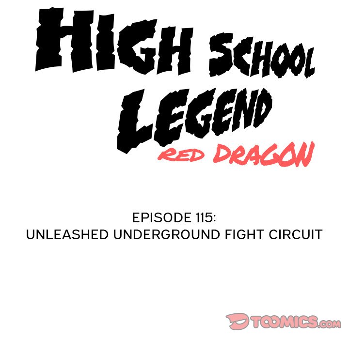 High School Legend Red Dragon chapter 115 page 15