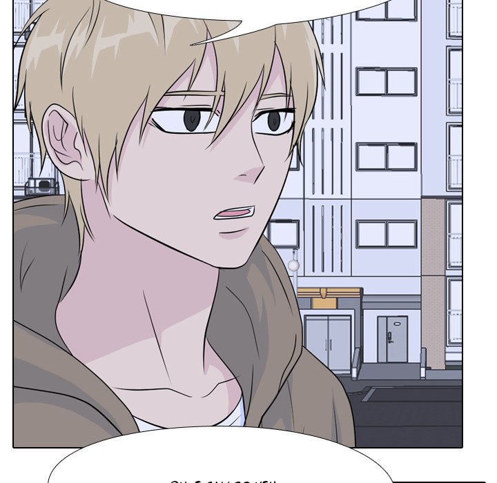 High School Legend Red Dragon chapter 115 page 92