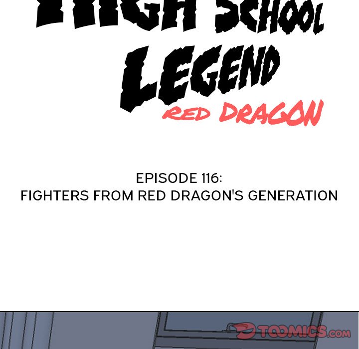 High School Legend Red Dragon chapter 116 page 14
