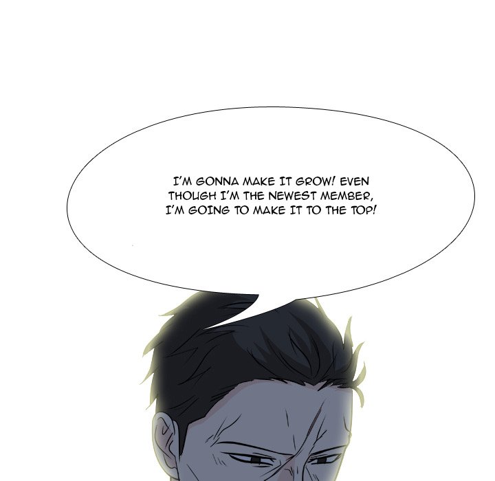 High School Legend Red Dragon chapter 116 page 43
