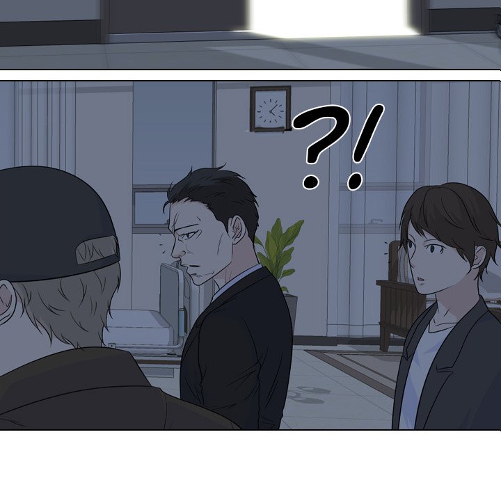High School Legend Red Dragon chapter 116 page 49