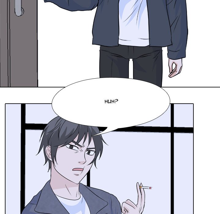 High School Legend Red Dragon chapter 116 page 84