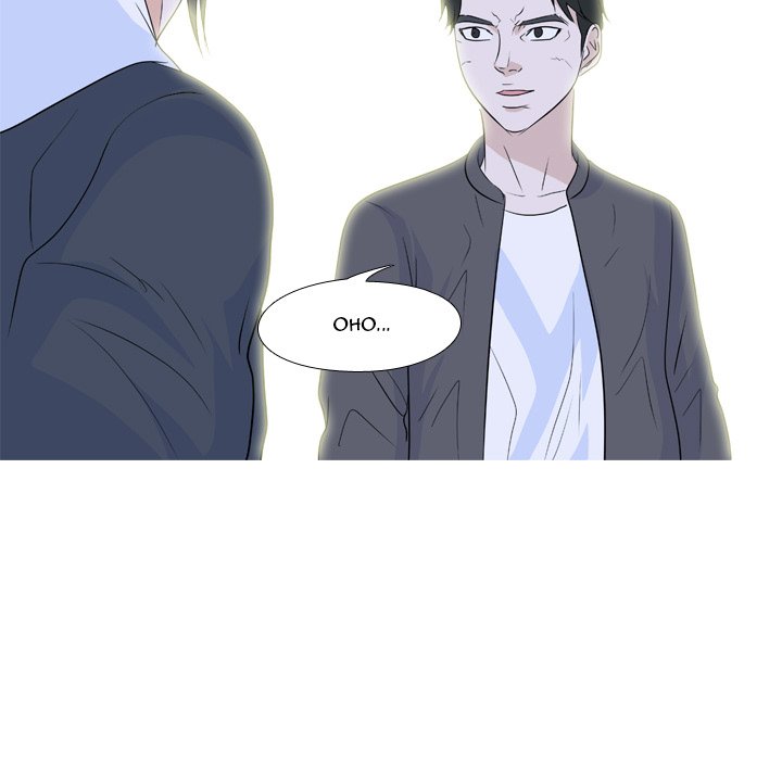High School Legend Red Dragon chapter 116 page 115