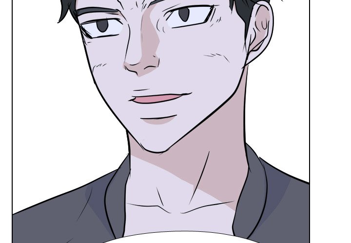 High School Legend Red Dragon chapter 117 page 4
