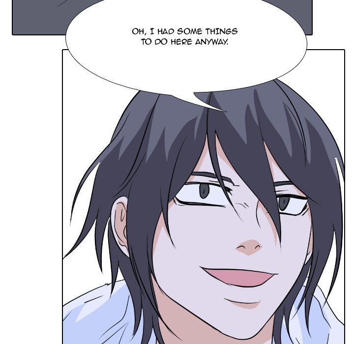 High School Legend Red Dragon chapter 117 page 5
