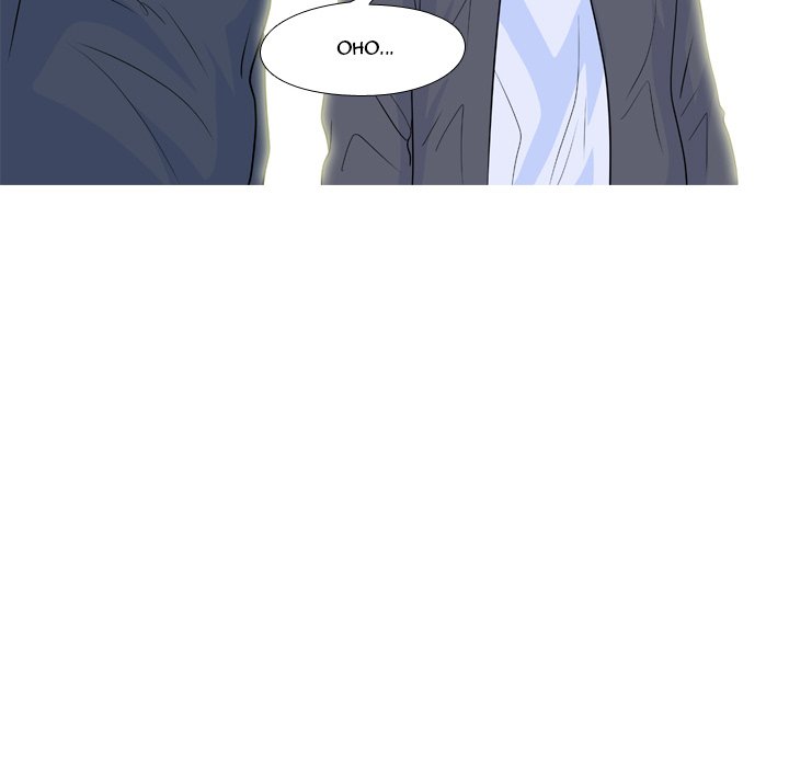 High School Legend Red Dragon chapter 117 page 13