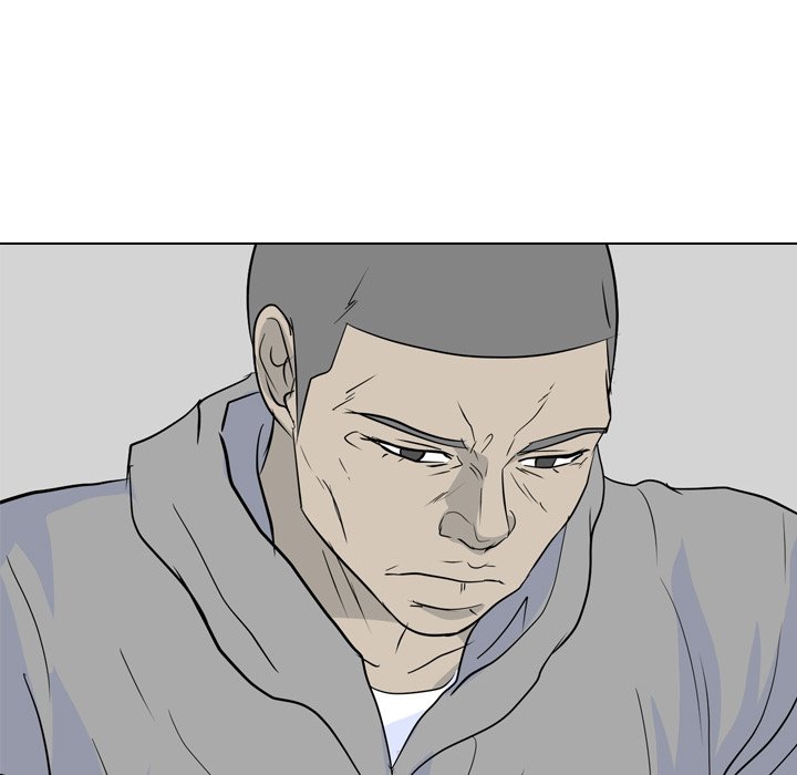 High School Legend Red Dragon chapter 117 page 14
