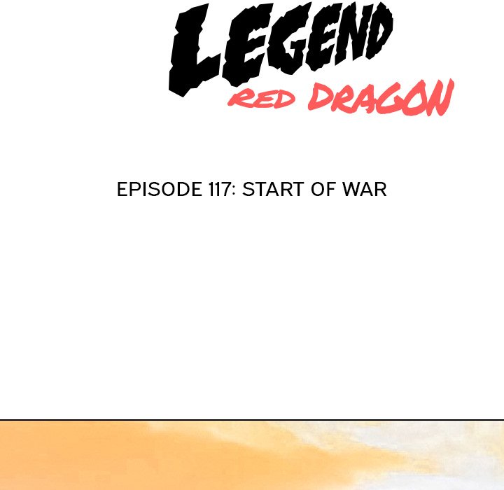 High School Legend Red Dragon chapter 117 page 17