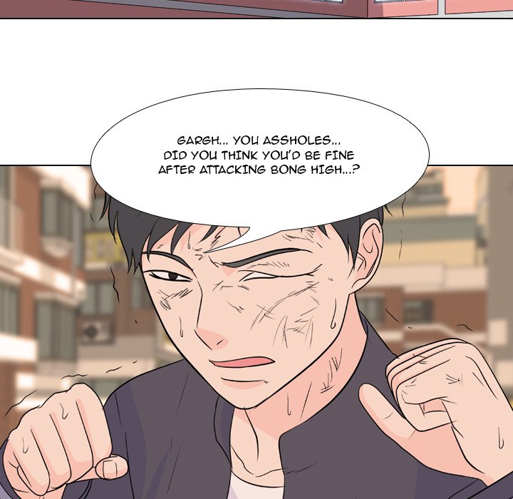 High School Legend Red Dragon chapter 117 page 19