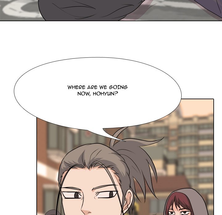 High School Legend Red Dragon chapter 117 page 37