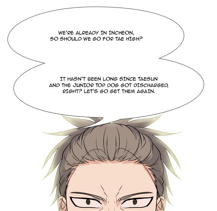 High School Legend Red Dragon chapter 117 page 39