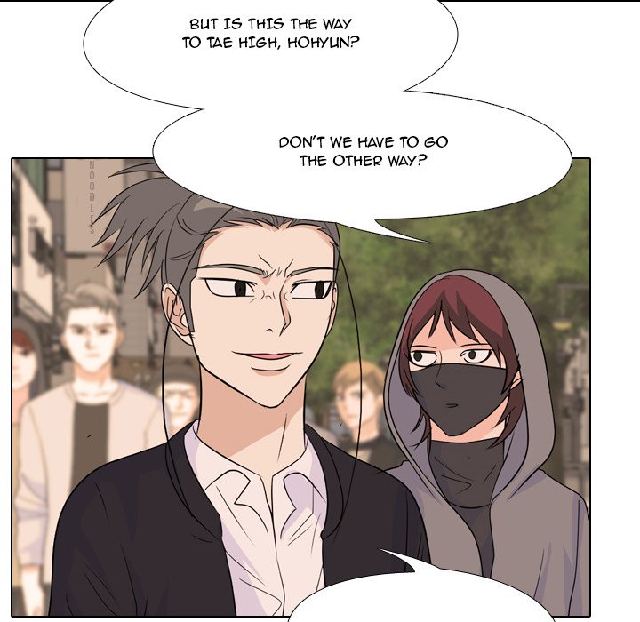 High School Legend Red Dragon chapter 117 page 46