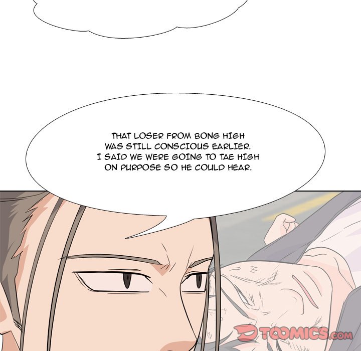 High School Legend Red Dragon chapter 117 page 50