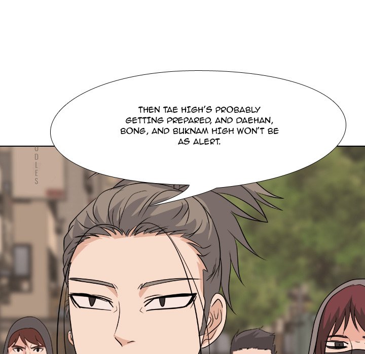 High School Legend Red Dragon chapter 117 page 52