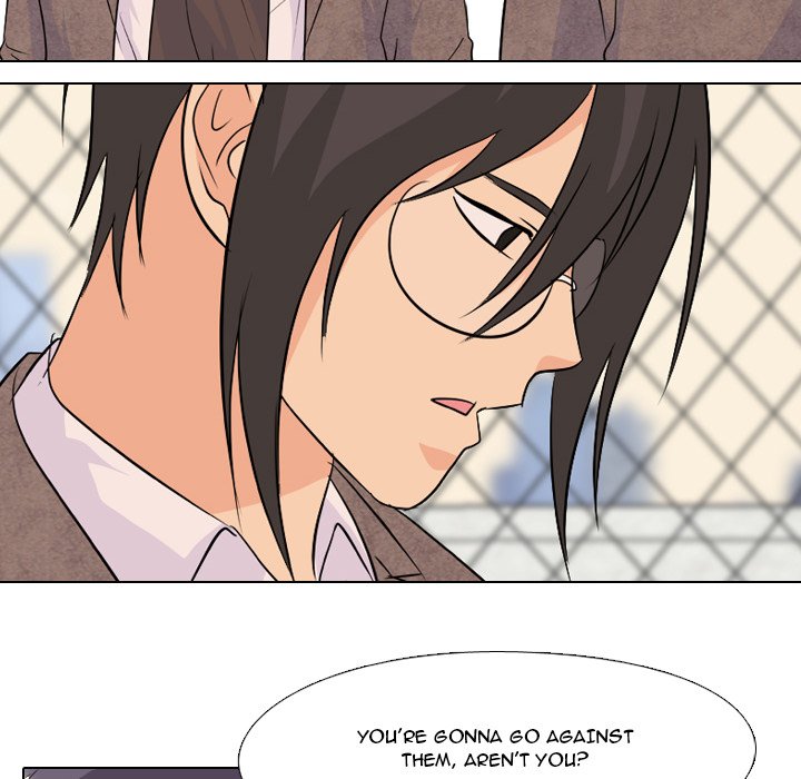 High School Legend Red Dragon chapter 117 page 68