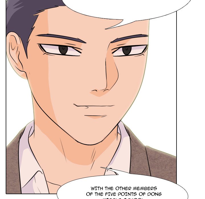 High School Legend Red Dragon chapter 117 page 69