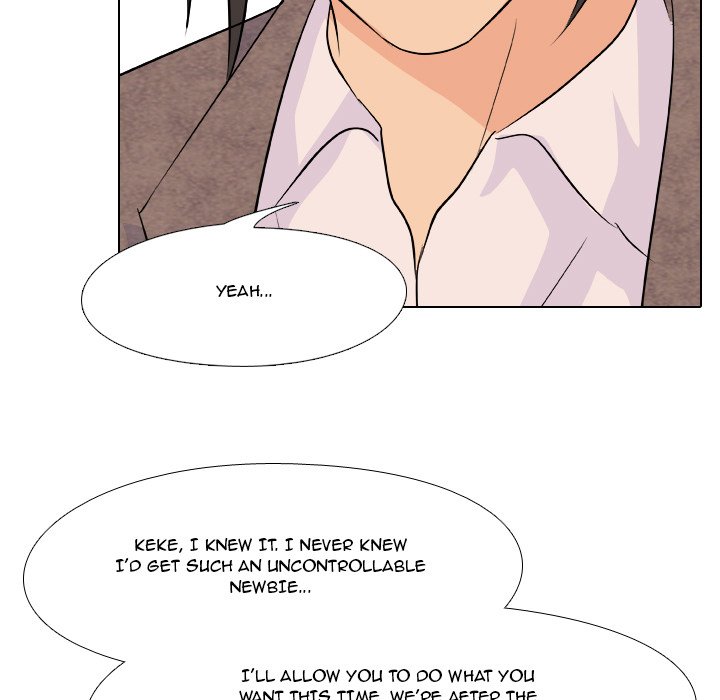 High School Legend Red Dragon chapter 117 page 71