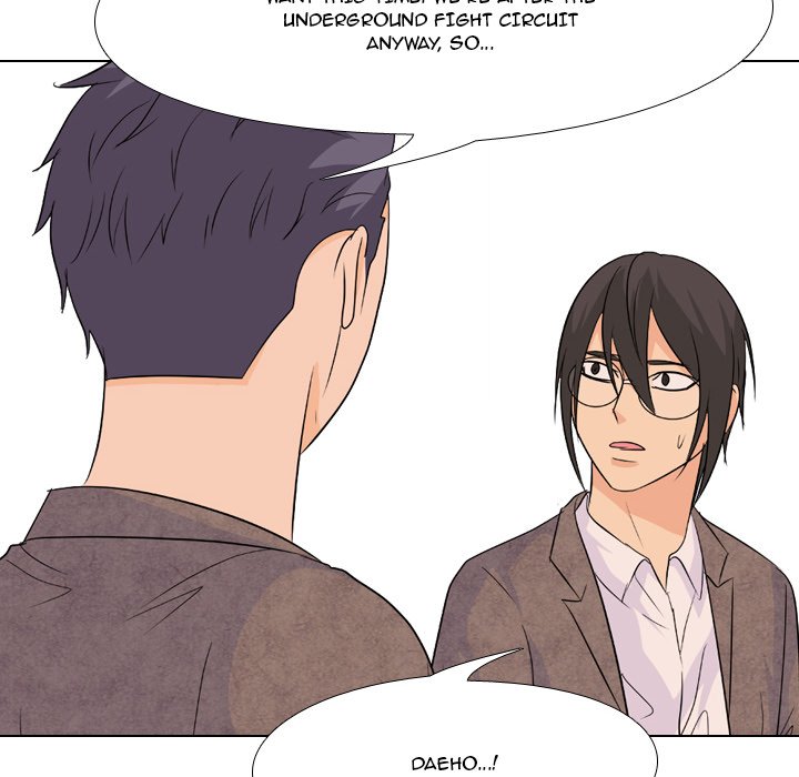 High School Legend Red Dragon chapter 117 page 72