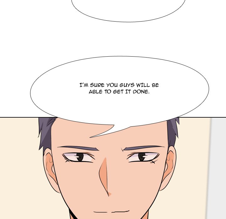 High School Legend Red Dragon chapter 117 page 73