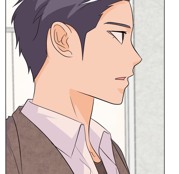 High School Legend Red Dragon chapter 117 page 75