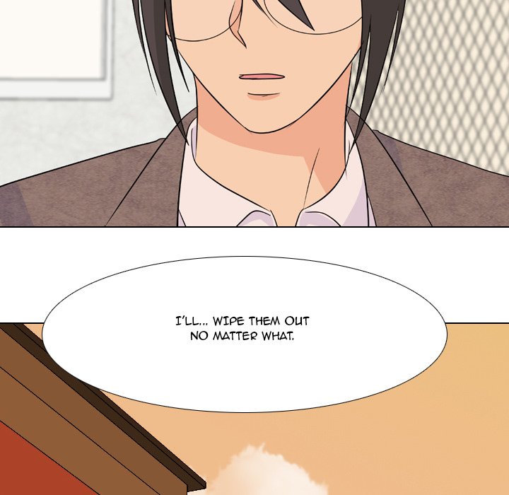 High School Legend Red Dragon chapter 117 page 77