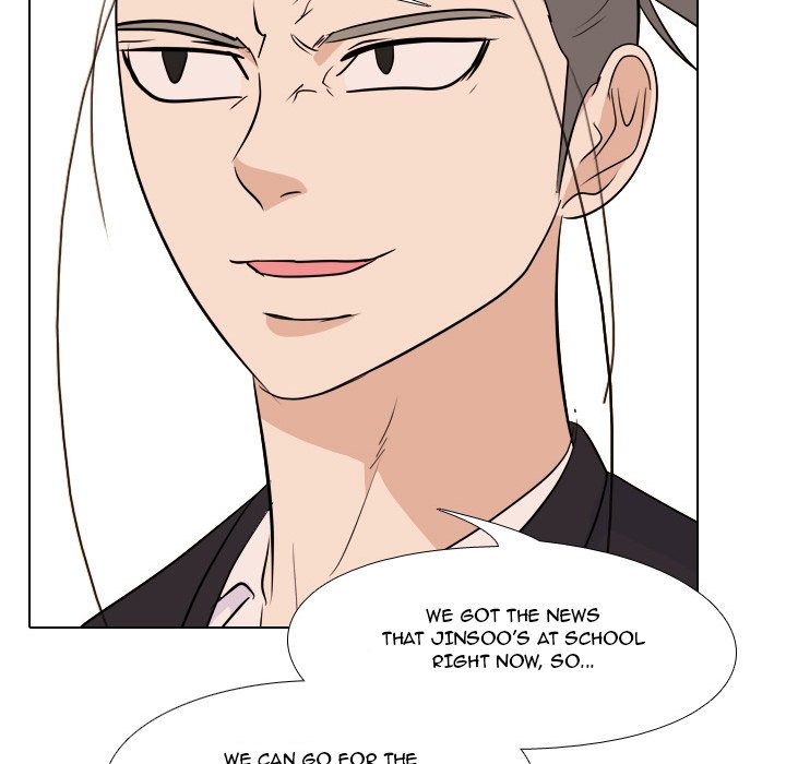 High School Legend Red Dragon chapter 117 page 81