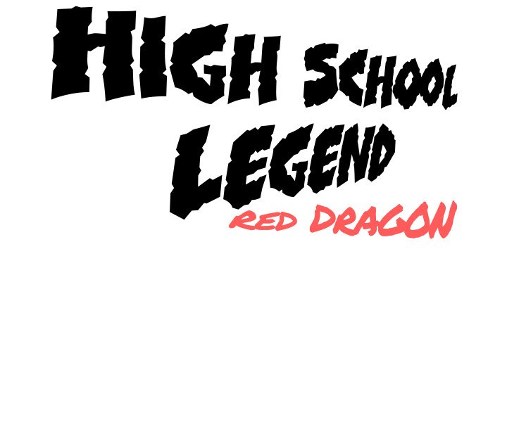 High School Legend Red Dragon chapter 117 page 120