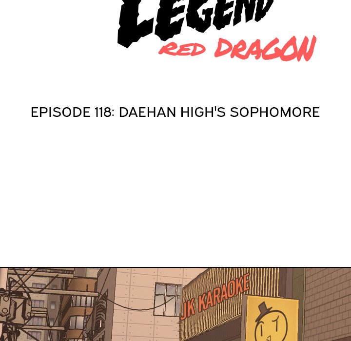 High School Legend Red Dragon chapter 118 page 14